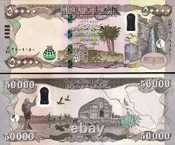 1 million de dinars irakiens non circulés, billets de 50 000 IQD (20 x 50), nouvelle monnaie irakienne