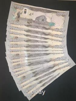 1 million de dinars iraquiens UNC 20x 50K 1 000 000 IQD monnaie authentique vérifiée