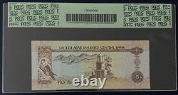 2000 Émirats Arabes Unis UAE 5 Dhs Superbe Gem UNC PCGS Monnaie 68 PPQ Pick 19a