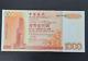 2001 Chine Hong Kong 1000 Dollars Billet De Banque Monnaie Unc