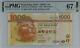 2003 Hong Kong 1000 Dollars P211a Billet De Banque Monnaie Unc Pmg 67