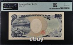 2004 Japon 1000 Yens P104b Billet de banque Monnaie UNC PMG 67 N° de série 666666