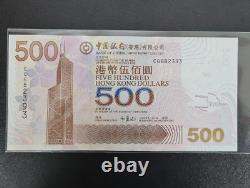 2007 Chine Hong Kong 500 dollars Billet de banque Monnaie UNC