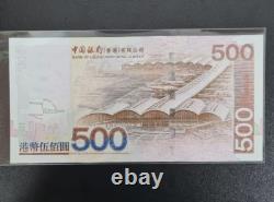 2007 Chine Hong Kong 500 dollars Billet de banque Monnaie UNC