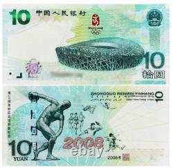 2008 Chine 10 Yuan Currency Beijing Projet De Loi Commémorative Banquenote Unc