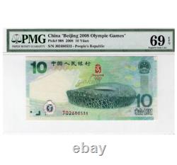 2008 Chine 10 Yuan Currency Beijing Projet De Loi Commémorative Banquenote Unc Pmg 69epq