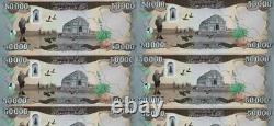 200 000 dinars irakiens non circulés 50 000 x 4 2021 50K IQD Nouvelle devise irakienne