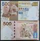 2016 Hong Kong 500 Dollars Billet De Banque Monnaie Unc S/n 888