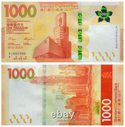 2018 Chine Hong Kong 1000 dollars Billet de banque Monnaie UNC