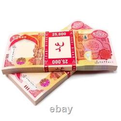 250 000 dinars irakiens 1/4 million 10 x 25 000 IQD UNC authentique monnaie irakienne