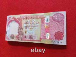 3/4 Million Nouveaux Dinars Irakiens 750,000 IQD Monnaie Authentique d'Iraq UNC