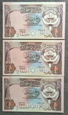 3 PCS, 1968 (1980-91) Koweït 1/4 Dinars BANQUE NOTE MONNAIE UNC