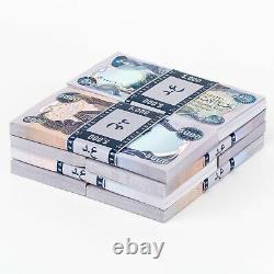 40 X 5 000 Dinar Iraquien 5k Non Circulé 200 000 Iqd Total 2003 Iraq Currency