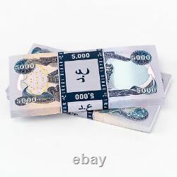 40 X 5 000 Dinar Iraquien 5k Non Circulé 200 000 Iqd Total 2003 Iraq Currency
