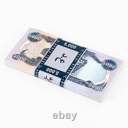 40 X 5 000 Dinar Iraquien 5k Non Circulé 200 000 Iqd Total 2003 Iraq Currency