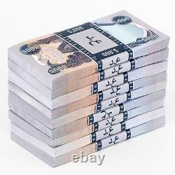 40 X 5 000 Dinar Iraquien 5k Non Circulé 200 000 Iqd Total 2003 Iraq Currency