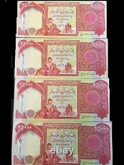 4 X 25 000 Billets De Banque Dinars Iraquiens Cnu = 100 000 Dinars (iqd) Monnaie / Monnaie