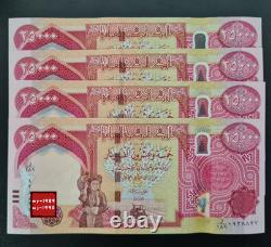 4 pièces billet de banque irakien 25 000 dinars non circulé