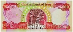 500 000 DINARS IRAKIENS 20 NEUFS Billets de 25K de la monnaie irakienne, vérifiés UV