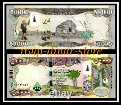 50 000 Dinars irakiens billet de banque non circulé expédition rapide lot de 1 billet non circulé