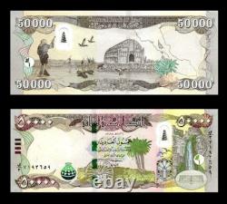 50 000 Dinars irakiens billet de banque non circulé expédition rapide lot de 1 billet non circulé
