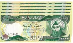 50 000 nouveaux dinars irakiens 5 x 10 000 nouveaux UNC. Billets de banque irakiens non circulés