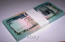 50 x Billets de banque afghans de 10 000 Afghanis P63 1993 1/2 paquet de monnaie UNC