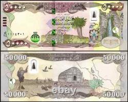 750,000 DINARS IRAKIENS / 15 x 50K IQD / MONNAIE AUTHENTIQUE D'IRAK 2023, UNC