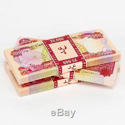 75 000 Ongecirculeerd Irakien Dinar 25 000 X 3 Irak Monnaie 2003 25k New Iqd