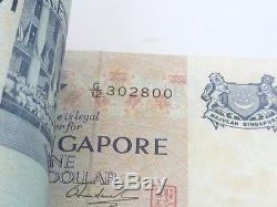 99 Pièces Bundle Singapore $ 1 Bird Flag Dancer Unc Currency Money - Billet De Banque