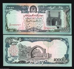 AFGHANISTAN 10000 AFGHANS P-63 1993 x 100 Pcs Lot BUNDLE UNC Billet de banque