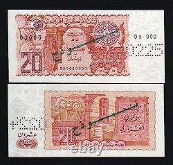 ALGERIE 20 DINARS P-133 1983 Rare SPECIMEN UNC Monnaie mondiale Billet de banque algérien