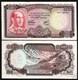 Afghanistan 1000 Afghanis P-46 1967 Roi Zahir Shah Unc Billet De Banque De La Rue