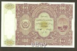 Afghanistan 100 Afghani P20 1936 Minaret Unc Rare Grand Monde Monnaie De Billets De Banque