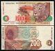 Afrique Du Sud 200 Rand 127a 1994 Leopard Dish Antena Unc World Currency Rare Note