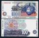 Afrique Du Sud 100 Rand P-126 B 1999 Animal Zebre Unc Monnaie Mondiale Uv Note