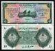 Arabie Saoudite 10 Riyals P4 1954 Haj Bateau Épée Rare Unc Monnaie Du Golfe Note