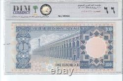 Arabie Saoudite - Roi Khalid 100 Riyals 1976 P 20 Gem Unc 66 Epq DIM Monnaie