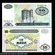 Azerbaïdjan 10 Manat P16 1993 1/2 Bundle Ocre Unc Monnaie Argent 50 Pcs Banknote
