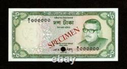 BANGLADESH 10 TAKA P14 1973 Spécimen MUJIBUR UNC RARE MONNAIE BILLET NOTE