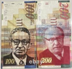 BILLET ISRAÉLIEN 100/200 SHEKELS 2007 P-60c UNC