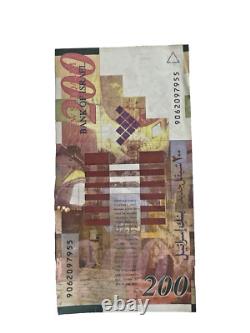 BILLET ISRAÉLIEN 100/200 SHEKELS 2007 P-60c UNC