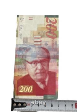 BILLET ISRAÉLIEN 100/200 SHEKELS 2007 P-60c UNC