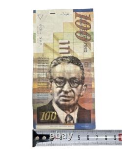 BILLET ISRAÉLIEN 100/200 SHEKELS 2007 P-60c UNC