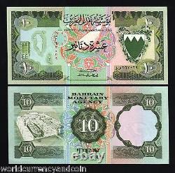 Bahreïn 10 Dinars P-9 B 1973 Carte Bateau Unc Gulf Gcc Monnaie Bill Arab Note