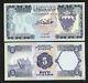 Bahreïn 5 Dinars P8a 1973 Carte Bateau Mosquée Unc Golfe Rare Monnaie Argent Bill Note