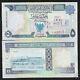 Bahreïn 5 Dinars P-14 1993 Carte Bateau Avion Non Circulé Golfe Devise Argent Billet Note