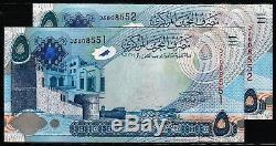 Bahreïn Monnaie 2008 Paire Argent 5 Numéro De Série De Remplacement Dinar Billet Unc