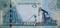 Bahreïn Monnaie 2008 Paire Argent 5 Numéro De Série De Remplacement Dinar Billet Unc