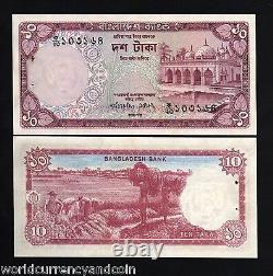 Bangladesh 10 Taka P16 1977 Récolte Mosquée Tigre Unc Rare Billet Monnaie Billet de banque
